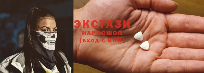 Ecstasy louis Vuitton  где можно купить   даркнет какой сайт  Кохма 